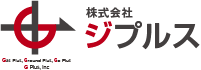 株式会社ジプルス ロゴ